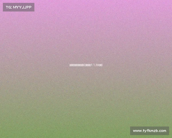 电子竞技传奇游戏下载(电竞传奇1.1.39下载)